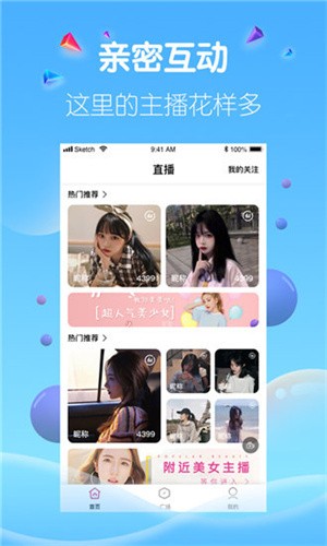 
羞羞视频在线登录页面免费视频入口页面