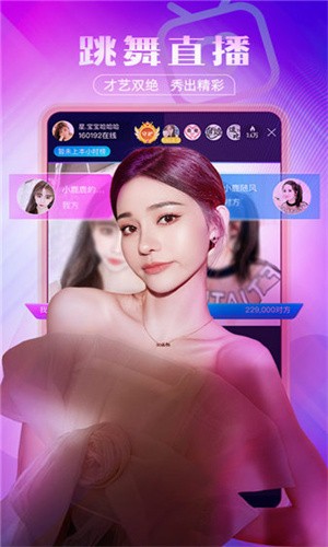 
好色先生TV免费版