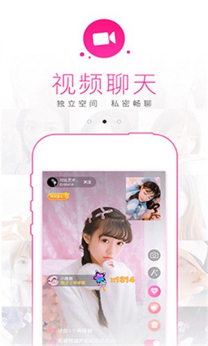 
huluwa轻量版下载ios