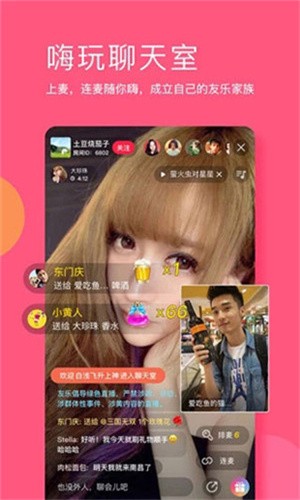 
老司机视频免费版