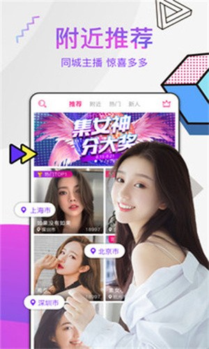 
成版人短视频app无限观看最新版