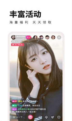 
草莓视频app下载ios最新
