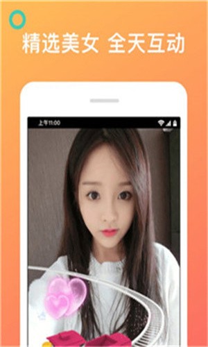 
靠比较软件下载免费大全app