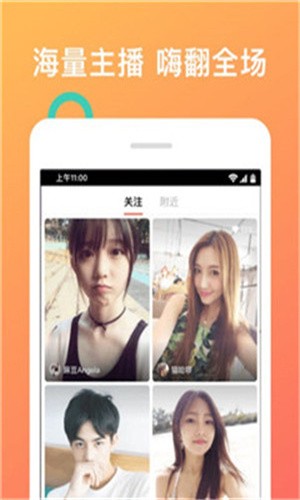 
黄金网站软件APP在线观看免费版