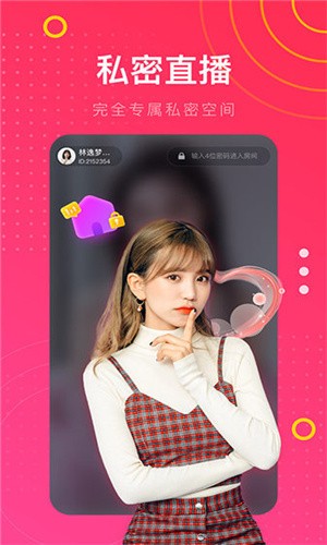 
黄金网站软件APP在线观看免费版