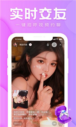 
黄金网站软件APP在线观看免费版