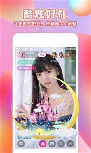 
黄金网站软件APP在线观看免费完整版