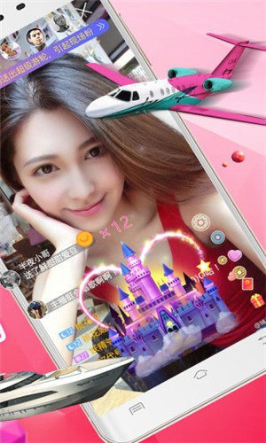 
蜜桃视频APP下载入口免费版