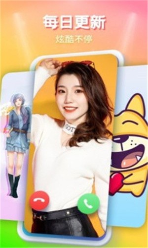 
抖音9 1免费版九幺
