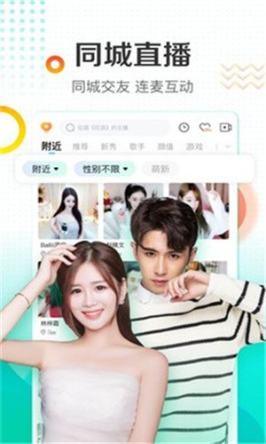 
黄金网站APP观看下载最新版