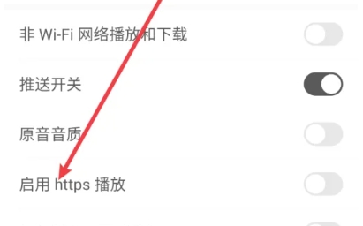 
猫耳FM免费版
