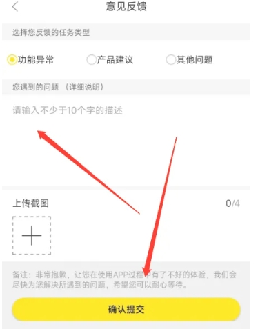 
赚钱鸭
