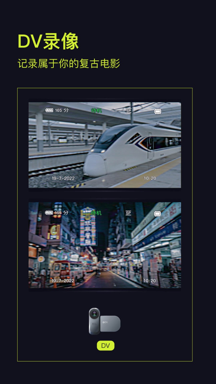 
咔皮相机