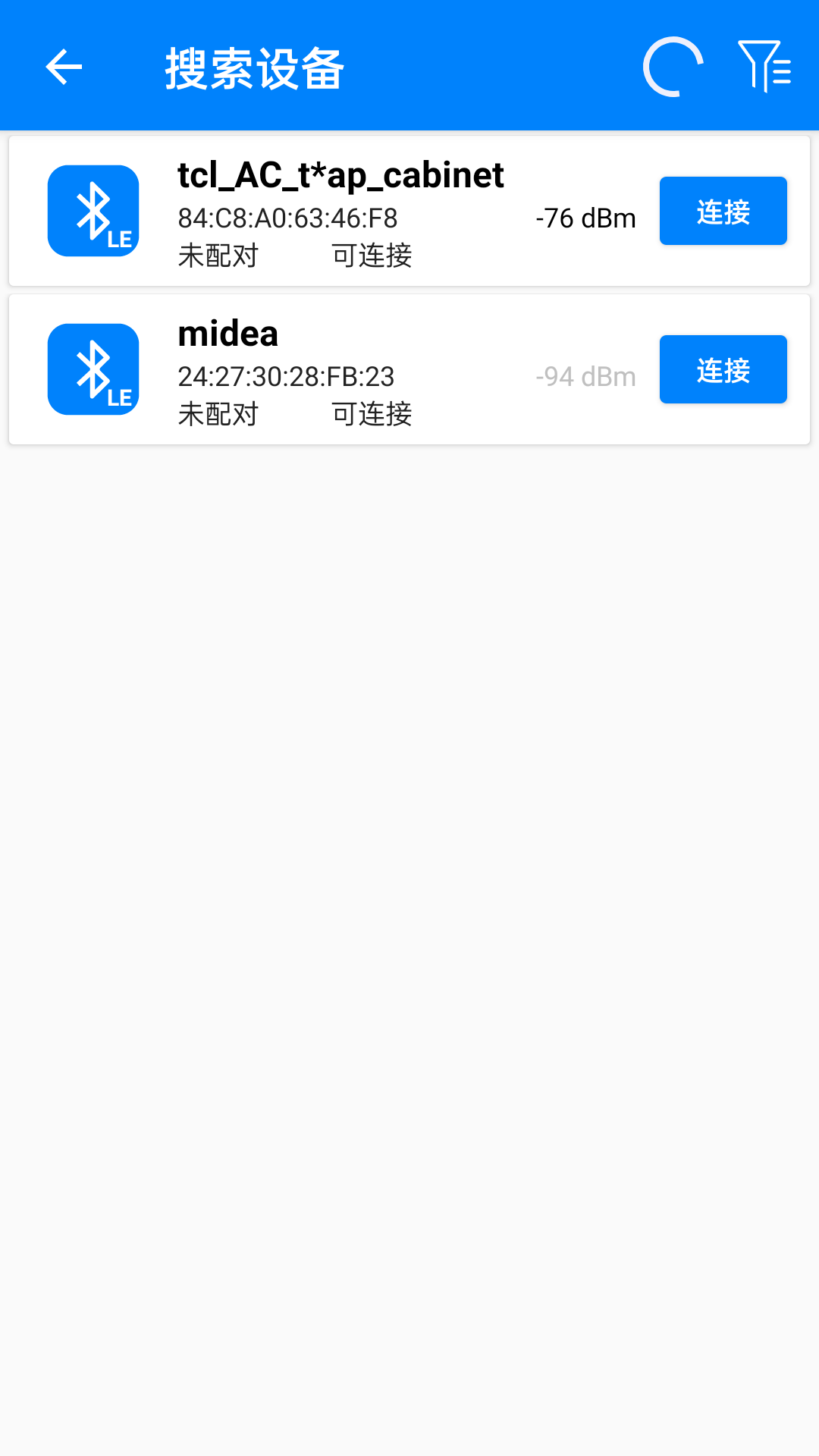 
BLE调试宝