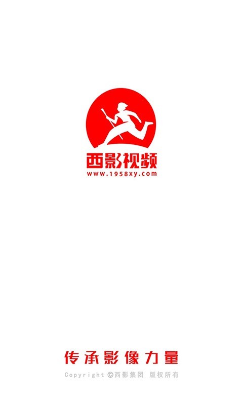 
西影视频