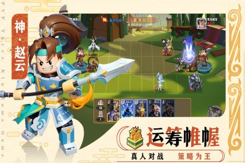 
我是小奇兵