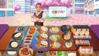 
楼下的早餐店手游