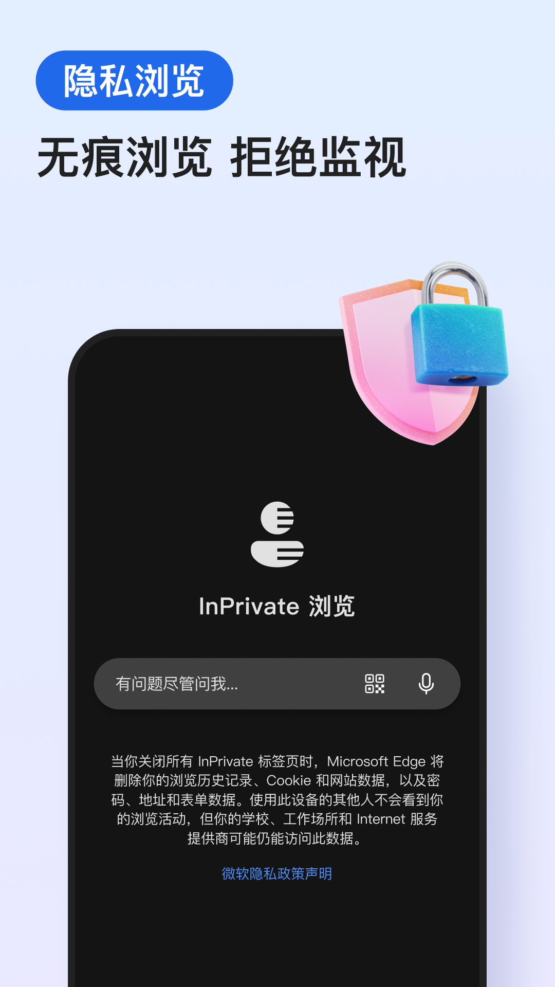 
Microsoft Edge app