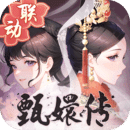 盛世芳华 2025最新版
