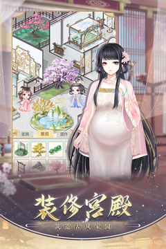 
盛世芳华 2025最新版