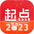 起点读书 会员版