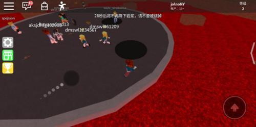 
罗布乐思roblox 2025国际服