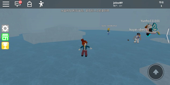 
罗布乐思roblox 2025国际服