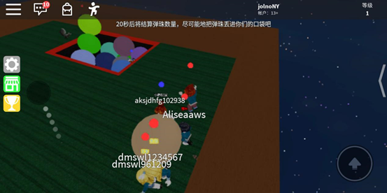 
罗布乐思roblox 2025国际服