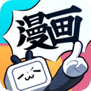 bilibili漫画 免费版