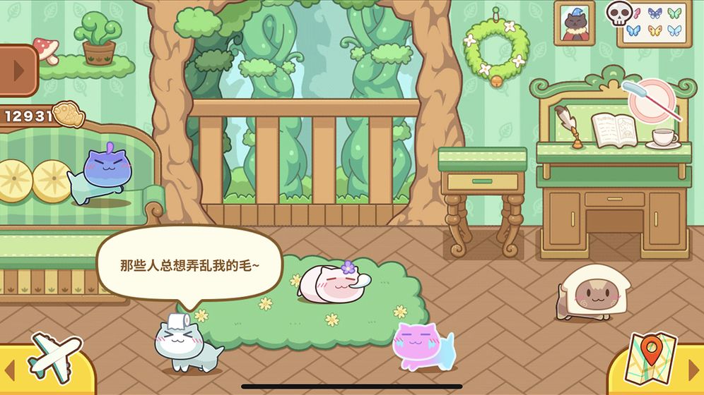 
猫旅馆物语 官方版