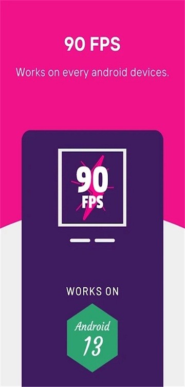 
90FPS画质助手 安卓中文版