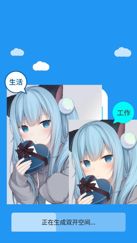 
冷颜框架 官网入口