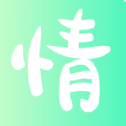连情小说 完整版