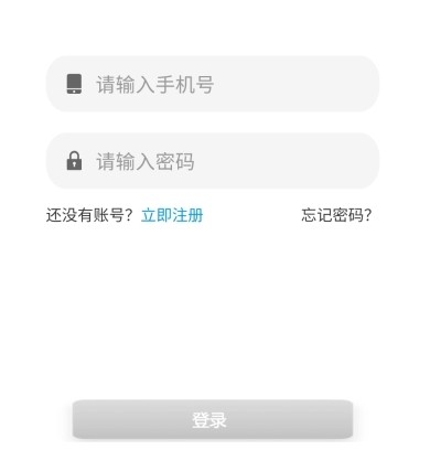 宇宙人日记正版