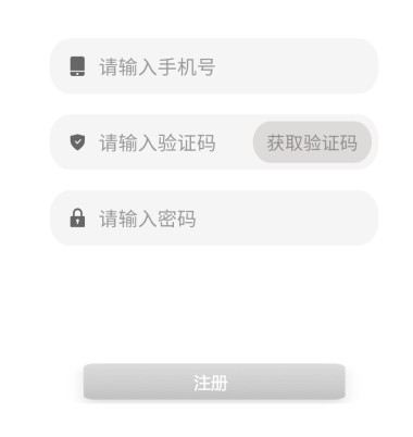 宇宙人日记正版