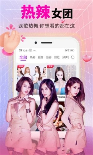 
小黄鸭app下载小黄鸭新版