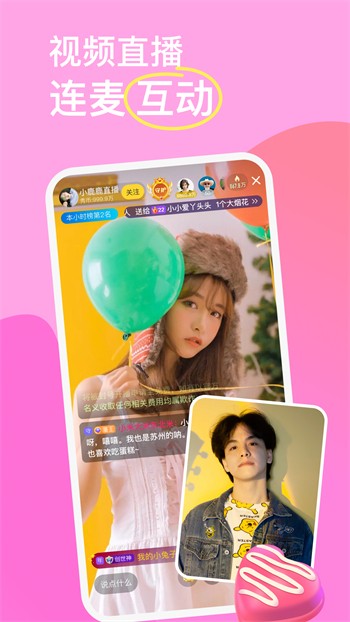 
好色先生TV最新版