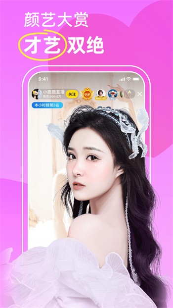 
好色先生TV最新版
