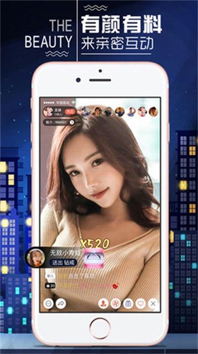 
香蕉视频解锁无限次数观看app下载
