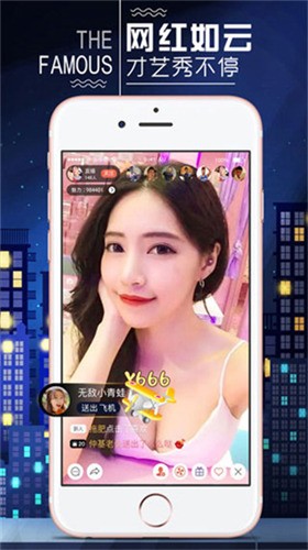 香蕉视频解锁无限次数观看app下载免费