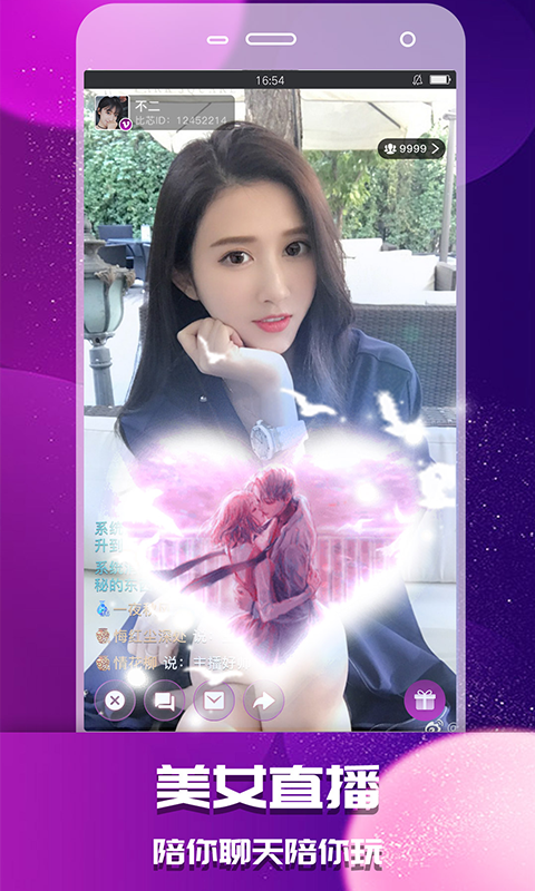 
菠萝蜜亏亏的视频带疼痛声的