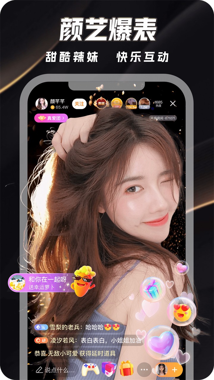 
黄瓜视频app在线播放完整版免费观看