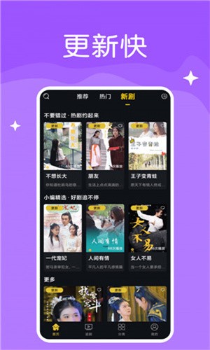 
歪歪漫画成年人版