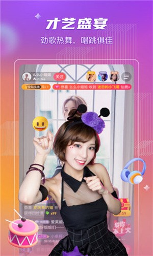 
md豆传媒app免费精简版
