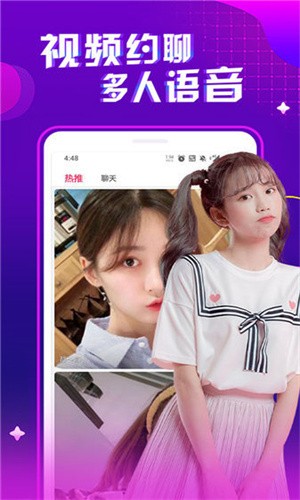 
md豆传媒app免费精简版