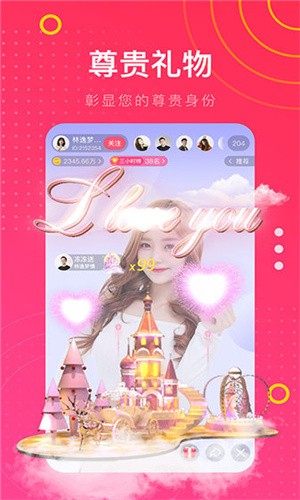 
黄金网站app视频免费下载