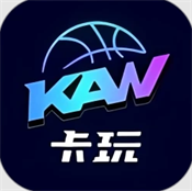 卡玩