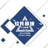 黑哥软件库