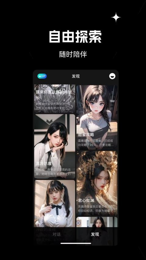
爱小助