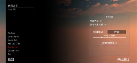 
鬼畜天线宝宝